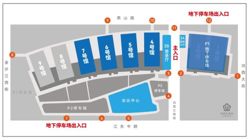 數(shù)智南京 軟件賦能——2023中國南京國際軟件產(chǎn)品和信息服務(wù)交易博覽會(huì)側(cè)記